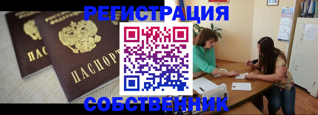форма 3 в Ипатово